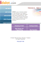 Mobile Screenshot of idalot.com