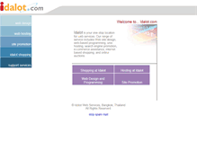 Tablet Screenshot of idalot.com
